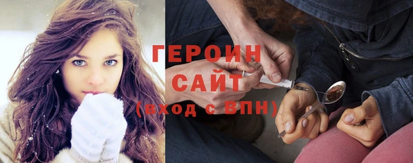 гашик Заволжск