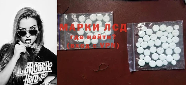 гашик Заволжск