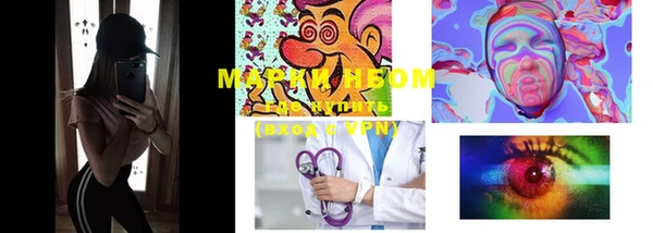 дурь Заволжье