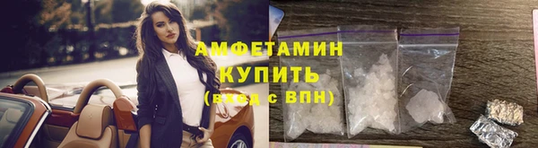 гашик Заволжск