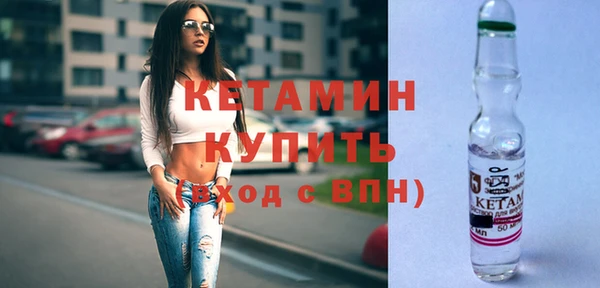 гашик Заволжск