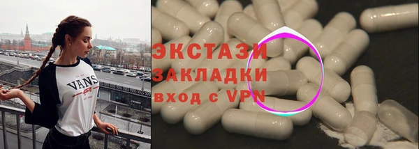 дурь Заволжье