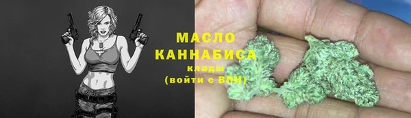 ешки Чердынь
