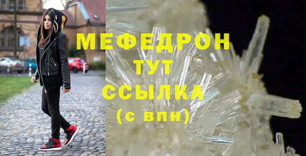 mix Чегем